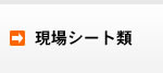 zރV[g