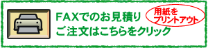 t@bNXp