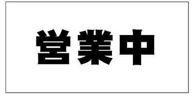 zށAcƒŔiV[gŔj
