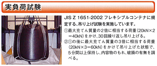 zށA^ŷUVJbgtRobOiό󐫁j