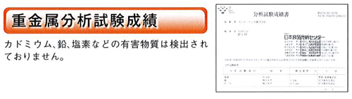 zށA^ŷUVJbgtRobOiό󐫁j