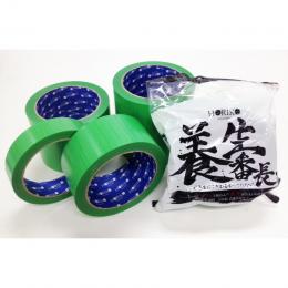 養生番長　38mm×25m　グリーン