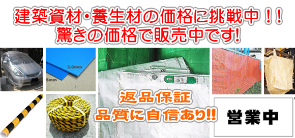 詳細はこちら